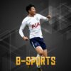 B-Sport debet