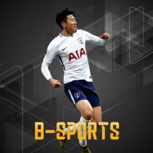 B-Sport debet